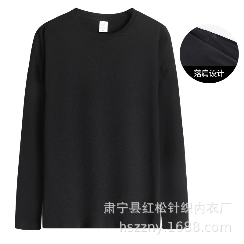 블랙