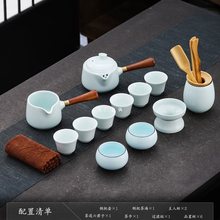 茶具套装家用茶杯陶瓷茶壶办公室中式轻奢小功夫泡茶套组用品