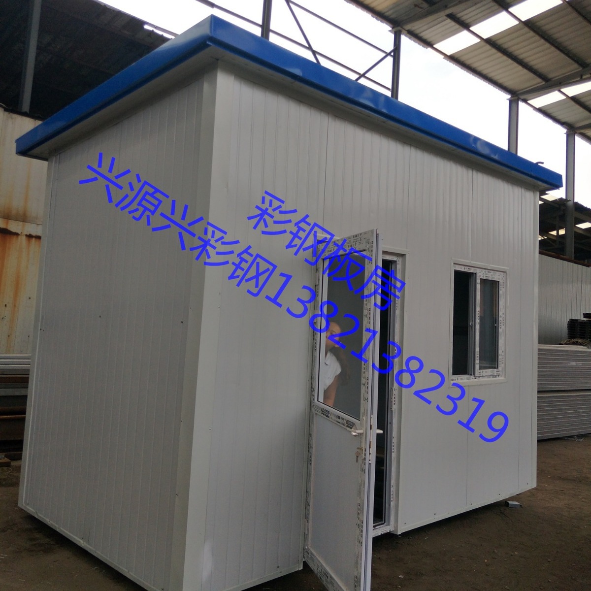 �ʸַ� �����Դ�˲ʸַ����ʸְ���� ���ʲʸַ�,�������