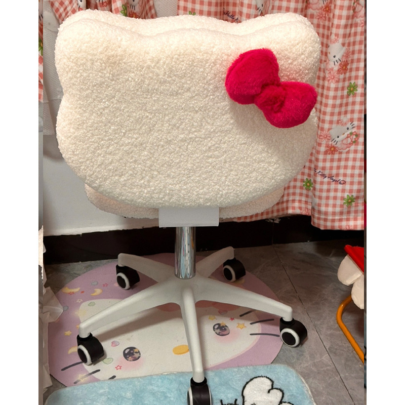 可爱HelloKitty椅子升降椅电脑椅子靠背家用舒适久坐女生卧室化妆|undefined
