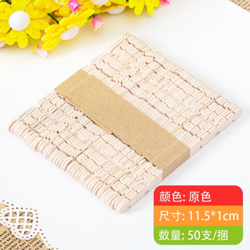 微信截图_20231127175100