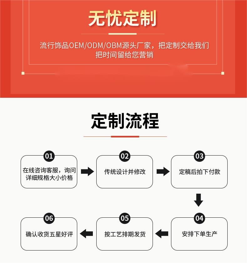 O1CN01gdDaag2D9jnUapOeA_!!2211