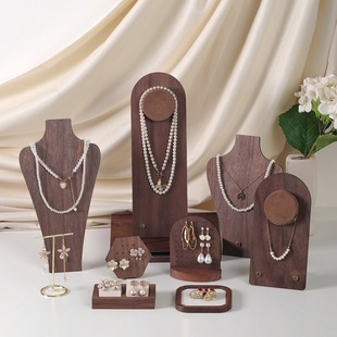 Vintage jewelry necklace rack convenient portrait model item template walnut color necklace display rack stall display rack