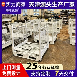 仓储货架;其他仓储设备;阁楼货架