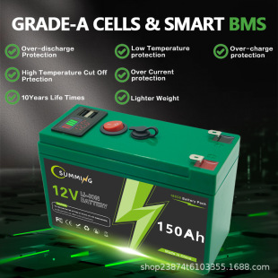 12V150Ah�ɳ��늳؎�USB�Դ�@ʾ�˿ڶ���;���ô��l�늳�