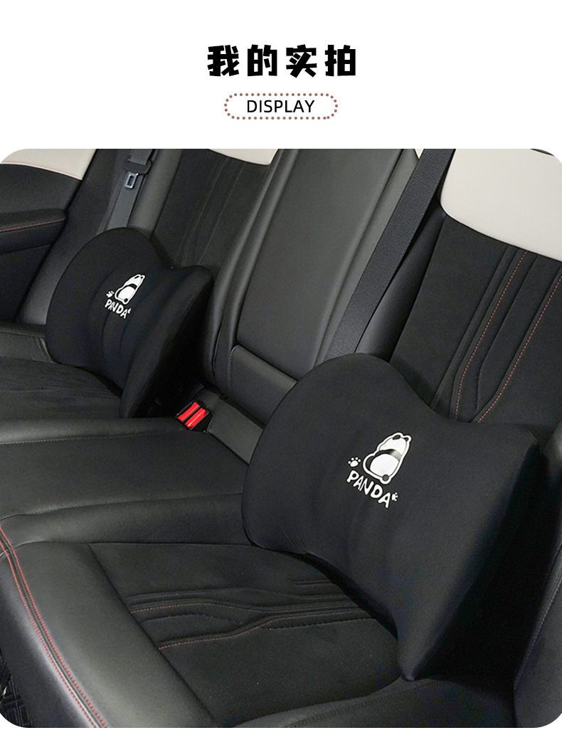 Summer Car Headrest and Neck Pillow, Universal Panda Car Pillow for All Seasons, Memory Foam Car Lumbar Cushion and Waist Protector