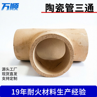�T�����մɹ���ͨ �ͻ��մɝ�������� ���F���F���P��T�쌣��