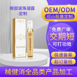 �����۲���Ħ��¶ �۸ɝ���ƣ�ڝL�����z�۲�Ѭ���۸�OEM�N�ƴ���