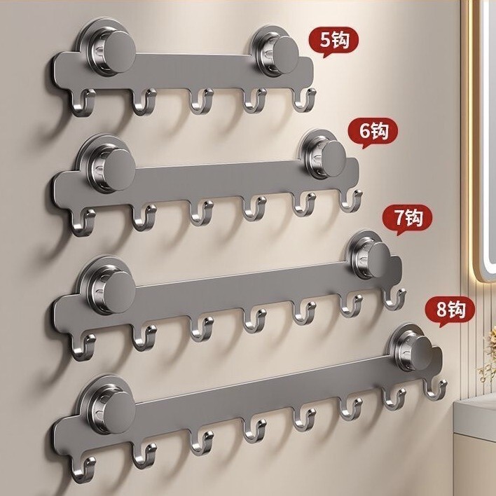 Suction cup door hooks, strong adhesive, no drilling required, bathroom hooks, storage rack, entryway door coat rack, towel organizer Suction cup door hooks, strong adhesive, no drilling required, bathroom hooks, storage rack, entryway door coat rack, towel organizer