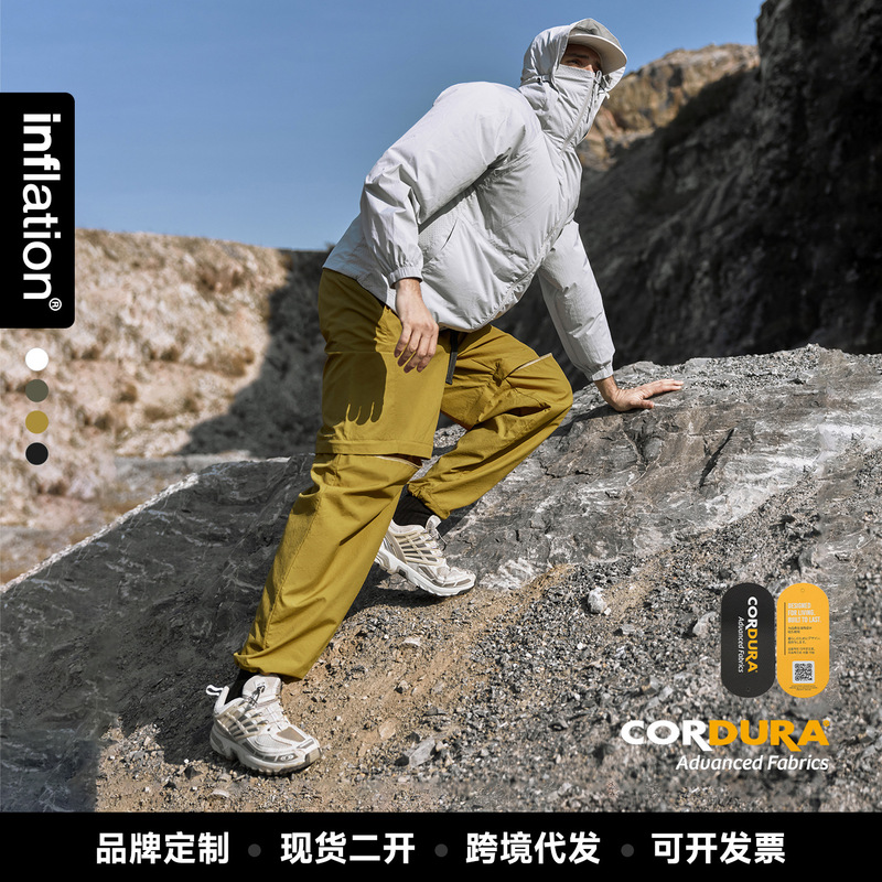 Jie Zhan Men's Clothing | Cordura ® Cordura Multifunctional Detachable Pants 2026 Spring/Summer Outdoor Casual Two-Way Wear Long Pants