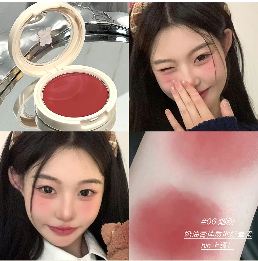 CAPUPU milk cake, peach heart blush, delicate and natural, whitening blush, contouring, versatile makeup for women, affordable wholesale undefined