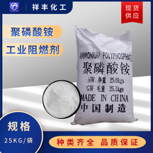 @ߝȏͺϷȼAPPˮԄ@ϬF؛