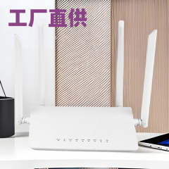 4G SIMカード対応ルーター、4つのネットワークポート、ロシアで利用可能、全通信ネットワーク対応、ギガビットルーター、高速で安定した信号