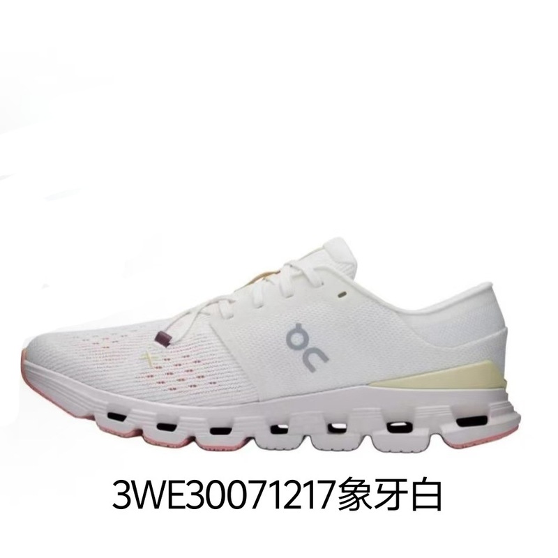 跨境On昂跑Cloud X4女跑鞋新款综合训练鞋怪兽二代低帮轻便运动鞋|undefined