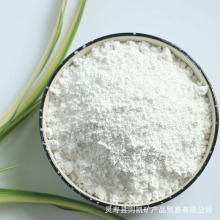 ʯāӷۏSҹTz|÷ɢp|h