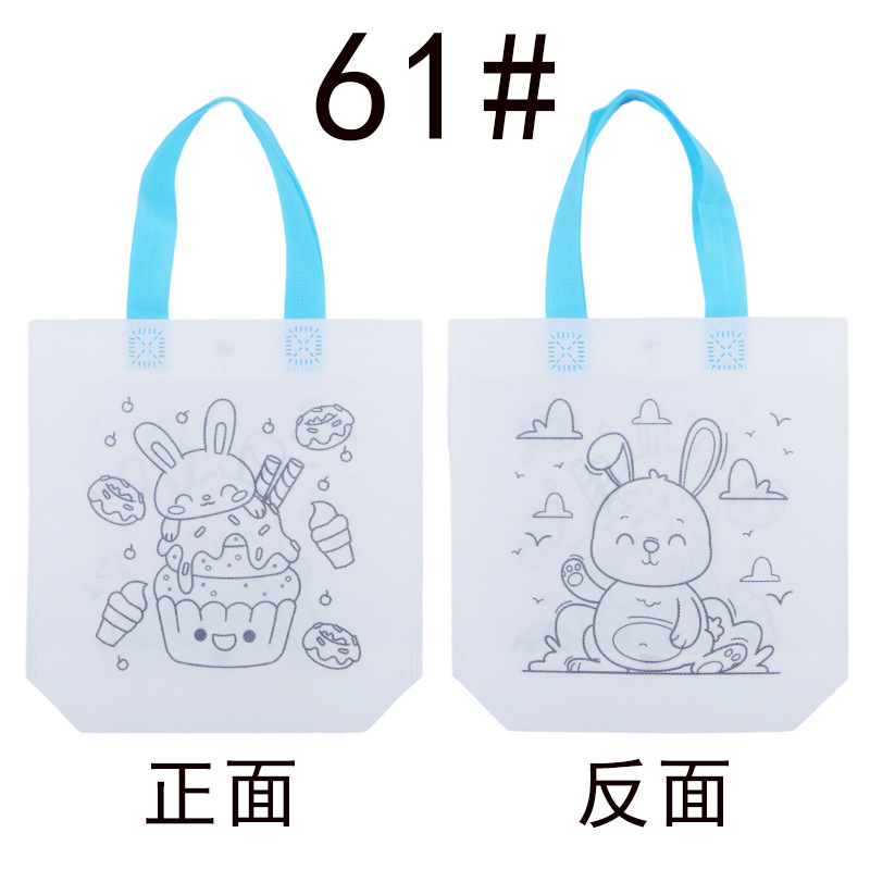 Bolsa de fiesta infantil para colorear – bolsa de regalo de tela no tejida con diseño de graffiti DIY