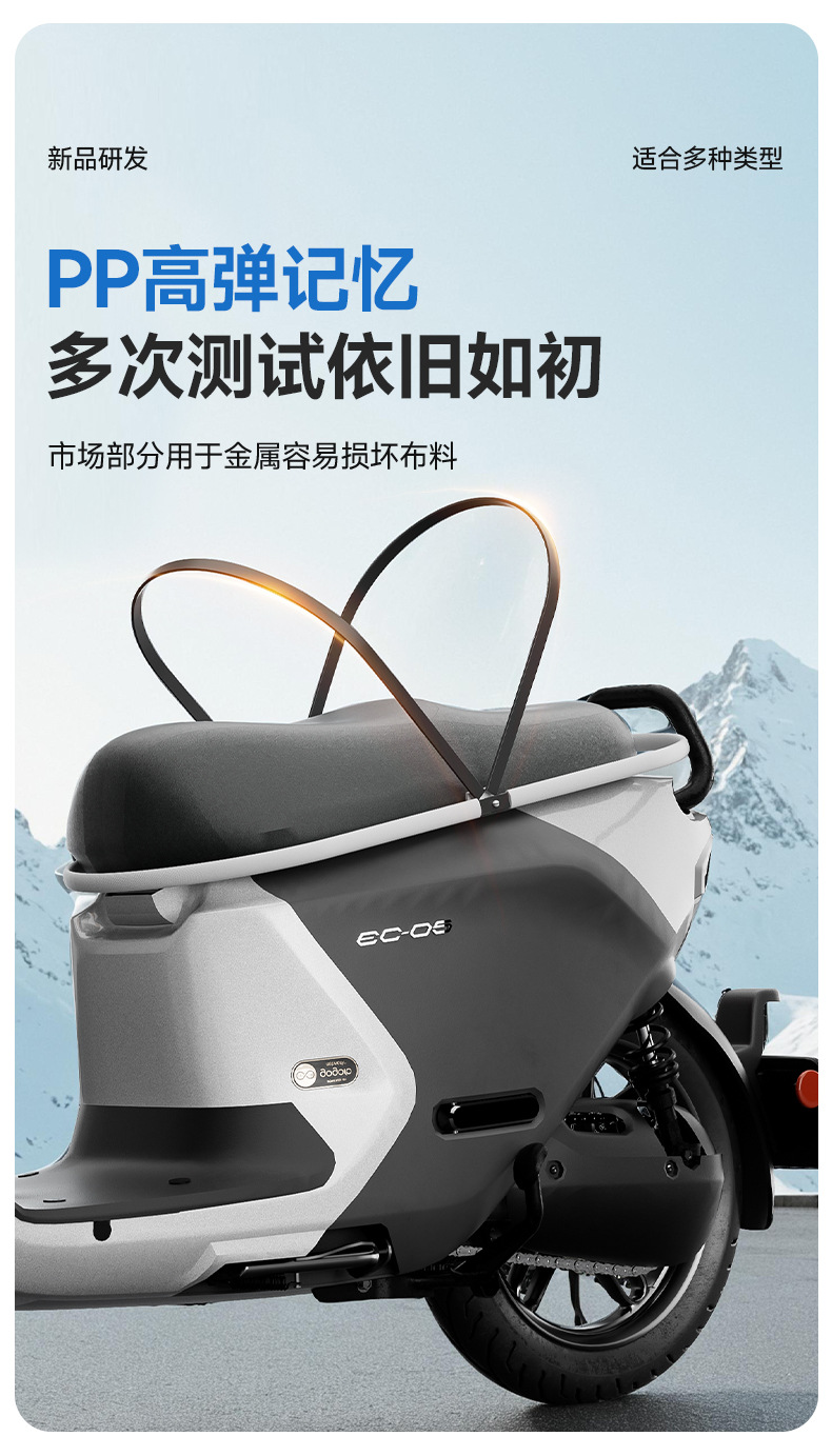 Electric Vehicle Seat Cushion Waterproof Sun Protection Cover, Scooter Seat Cover, Electric Bike Seat Full Cover, Foldable Rainproof Cover