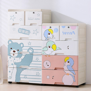 45-50cm����ͨ�ռ{�����ʽ�Ӵ�������ߙ����Ӷ๦�܃�����l