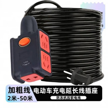 늄�܇�������L���Դ�������������늲往��10/16A���L���Ų�