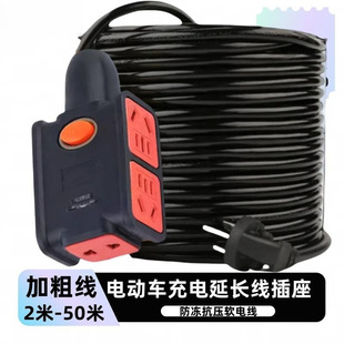 늄�܇�������L���Դ�������������늲往��10/16A���L���Ų�