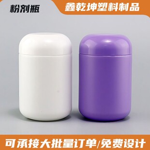 ���l500g�Ӻ�V�ڷۄ���PE�V�����Ϲ�800g����s�Z��Ͱ���ͷ�Ͱ