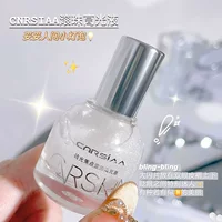 CNRSIAA Diamond Focus Roller Ball Highlighter увлажняющий и увлажняющий Diamond Burst трехмерный нелипкий доставка производителя