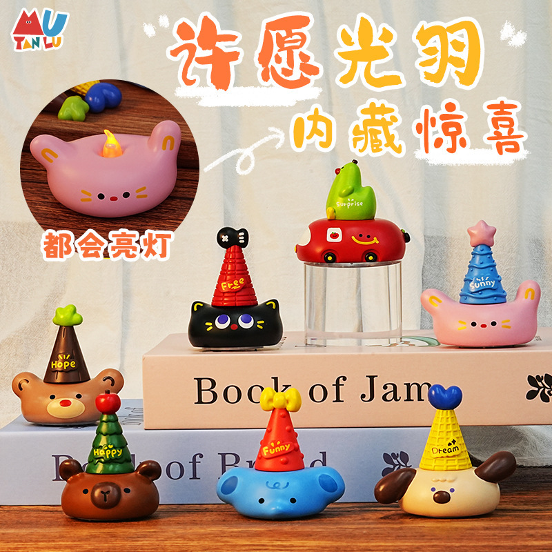 Wishing Light Feather Blind Box Creative Cartoon Resin Crafts Ornaments Trendy Toys Desktop Decoration Christmas Gifts