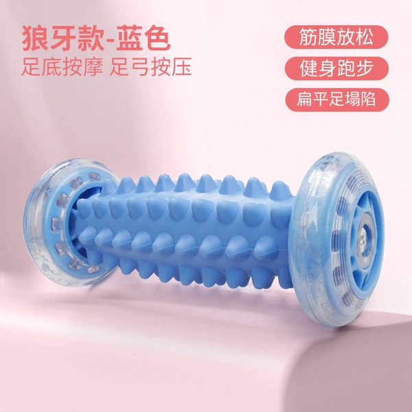 Blue massager ??