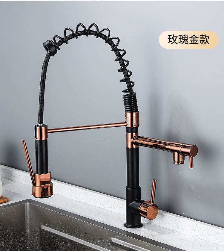 Kitchen spring dual-water faucet, pull-out multi-functional rotatable dual-water outlet for cooling and heating dishes, pressurized faucet undefined