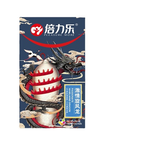 Belile condoms, wolf teeth, les female condoms, black diamond G-spot finger sets, sex toys batch