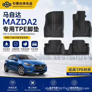 15-24 Mazda Demio/Mazda2 üçün Xüsusi TPE Avtomobil Döşəmələri