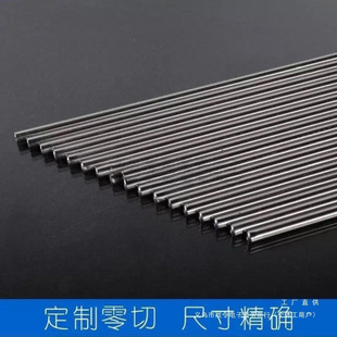 �A�ֱ��8���׼�䓽����z�����F��12mm�A䓽�䓽���l���мӹ�