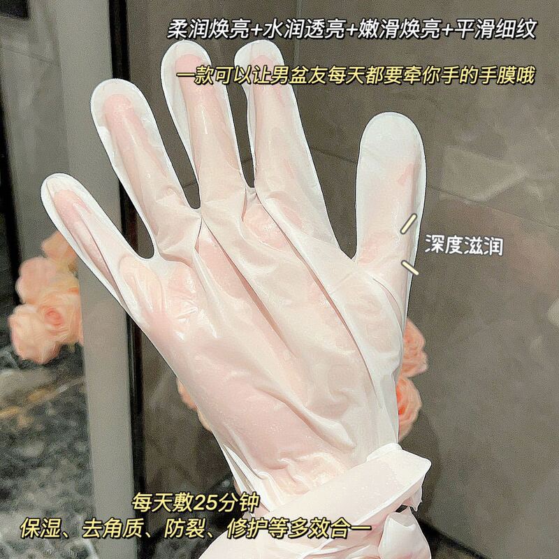 Reprehenderit qui in ea