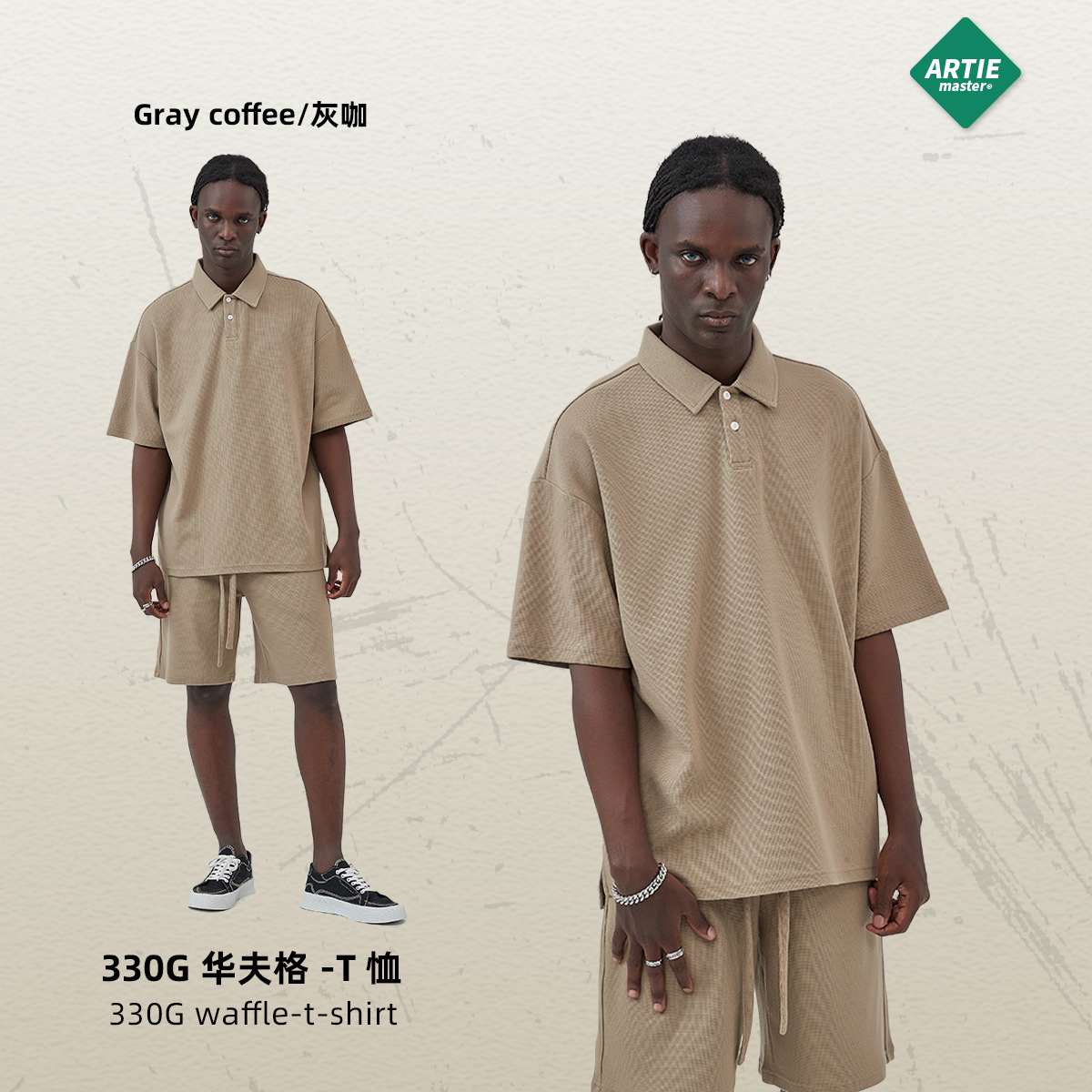 ARTIE hombres Slim 2024 Primavera/Verano Nuevo 330g patrón de diamante waffle solapa split suelta manga corta Camiseta