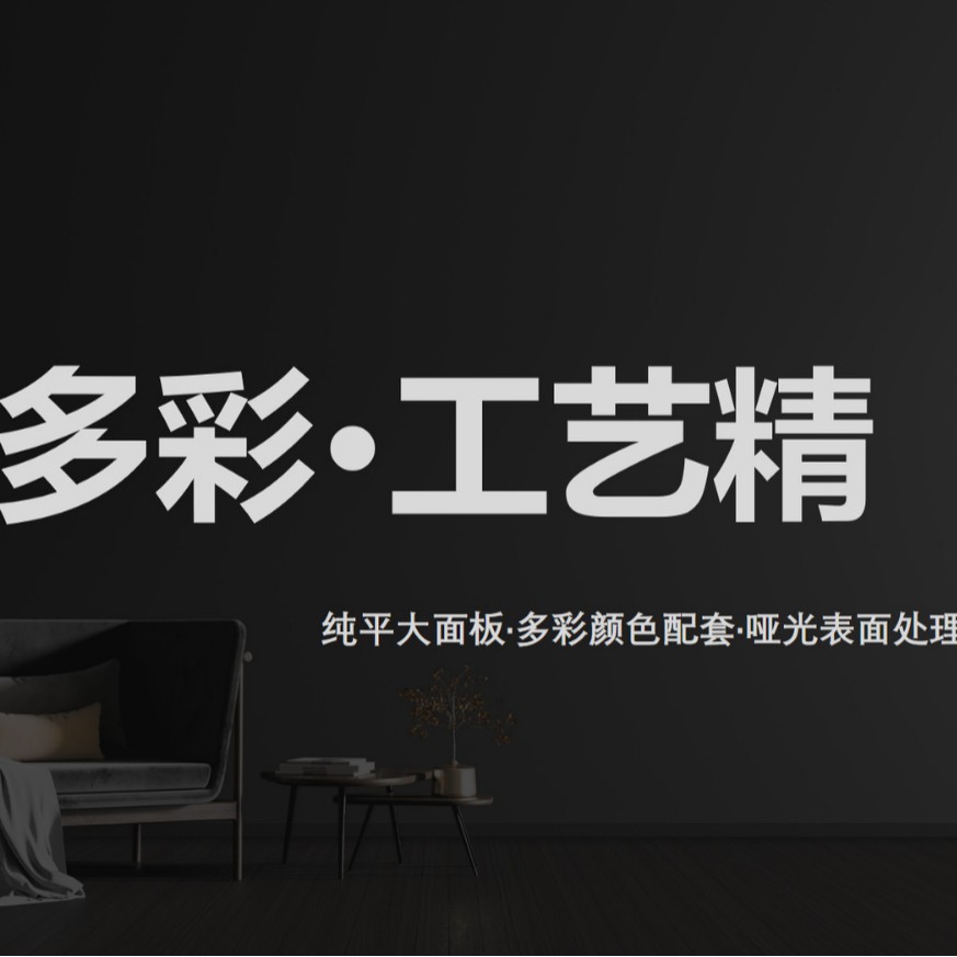 simon西蒙插座开关曜岩灰西蒙官方开关插座C57功能一开五孔面板