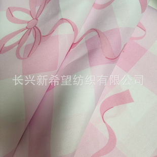 �������S��ֱ��150cmƽ�y��ӡ����  �������ﲼ��]�����b�����