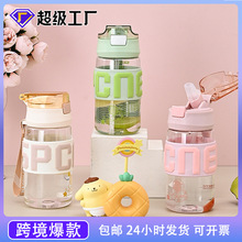 ���x�������ܱ���Ů�W������ˮ�����ֵ���z�����\��ˮ�ر�y����