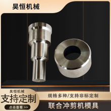 ƽ岻P䓛_ _Cģߛ_^ _ H13|մ