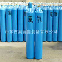 ����ƿ���ƿ ������ĥ �V�ø��^ʽ��������ƿ �ӹ���Ȳƿ