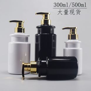 Spot 300/500ml Shampoo Bottle Wholesale Pet Plastic Empty Bottle Classy Shower Gel Bottle Care Press Bottle