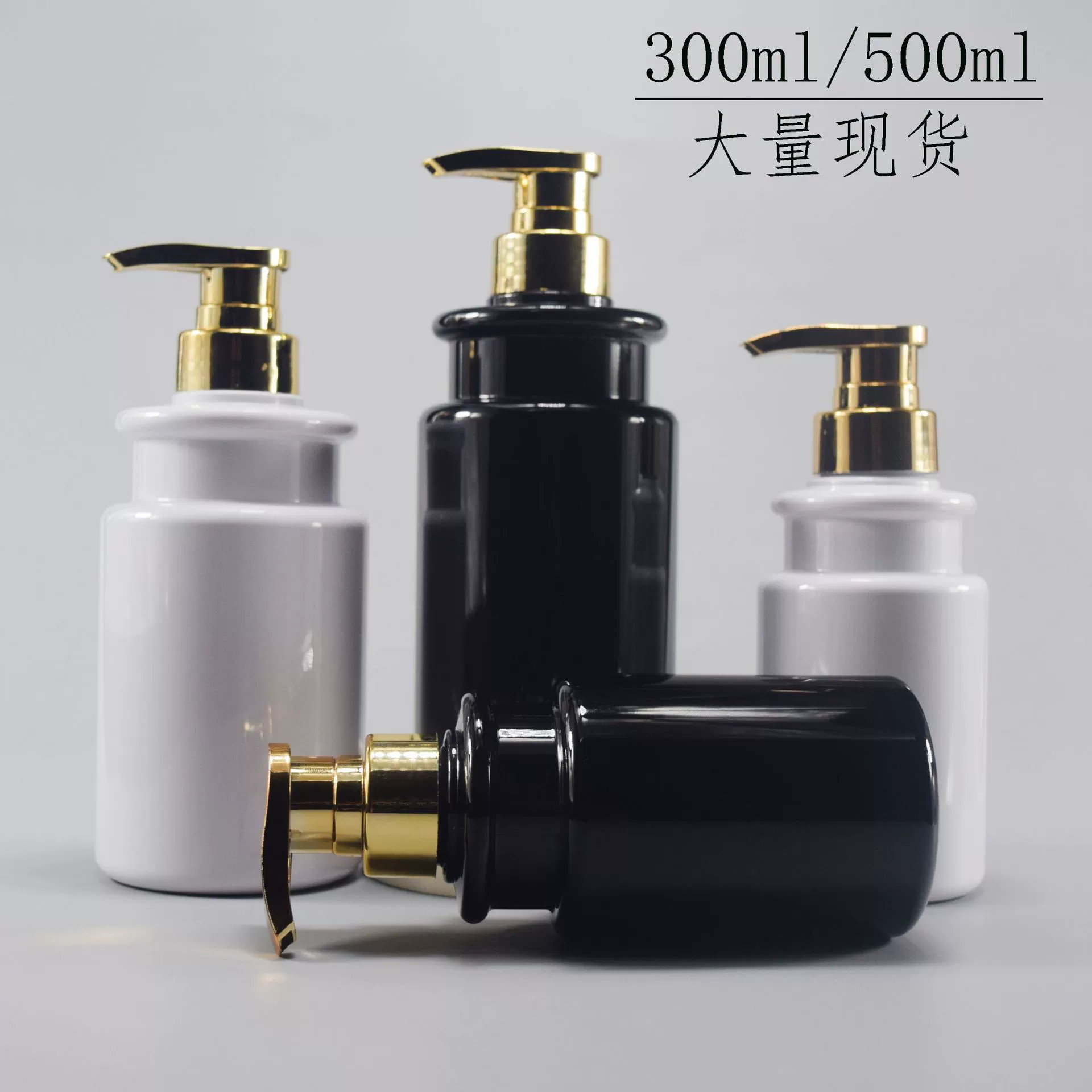 Бутылка для шампуня Spot 300/500 мл, оптовая продажа, пластиковая пустая бутылка для домашних животных, стильная бутылка для геля для душа, пресс-бутылка для мытья и ухода