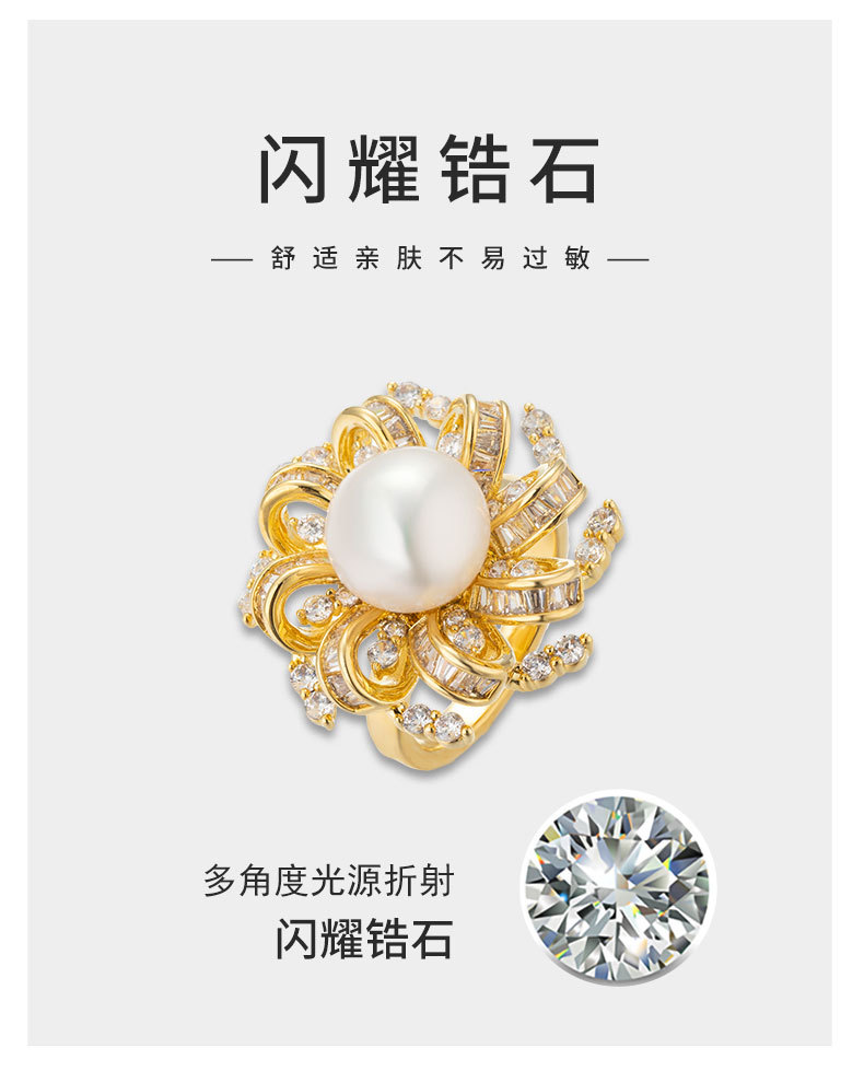 法式复古高级感花朵开口戒指小众轻奢风淡水珍珠食指戒