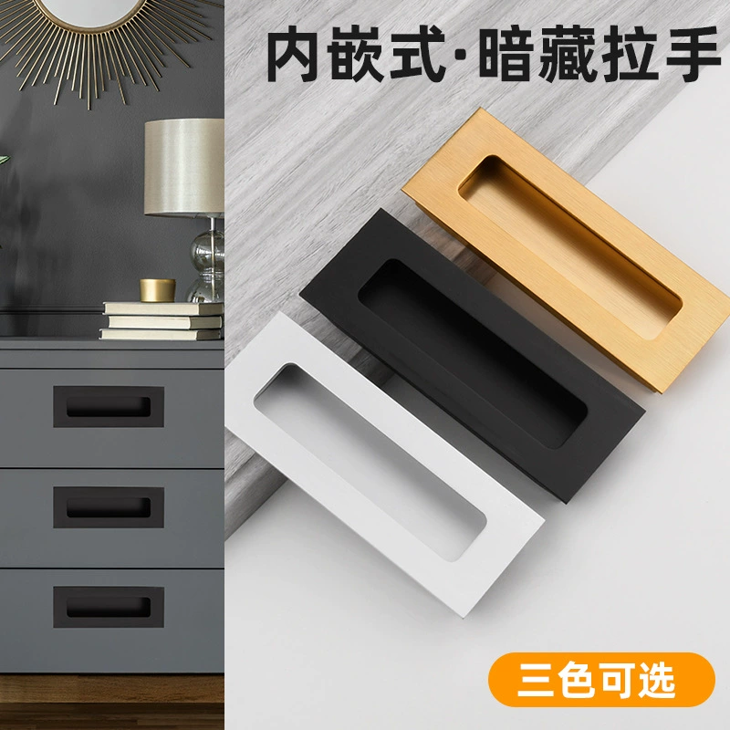Вся Скрытая ручка из алюминиевого сплава Встроенная раздвижная дверь шкафа Скрытая ручка с прорезями черная раздвижная дверь татами Скрытая ручка