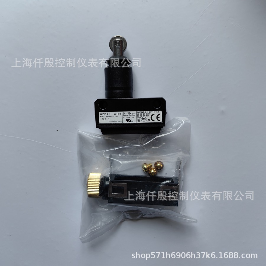 山武限位开关SL1-B 阿自倍尔azbil行程微动开关
