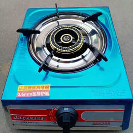 带息保台式家用06加厚煤气单灶不锈钢燃气液化气猛火灶天然气单炉