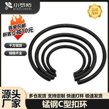 ֹӭhoSÿh50i䓏ԓȦ⿨⿨CͿۭhM30-250