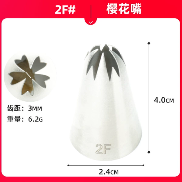 2F