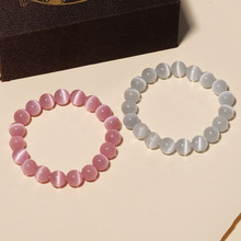 天然白猫眼石手链女款粉猫眼石手串时尚单圈批发地摊直播爆款礼品