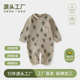 �냺�·�a�����L�����������ɽz��Ů����������B�w����