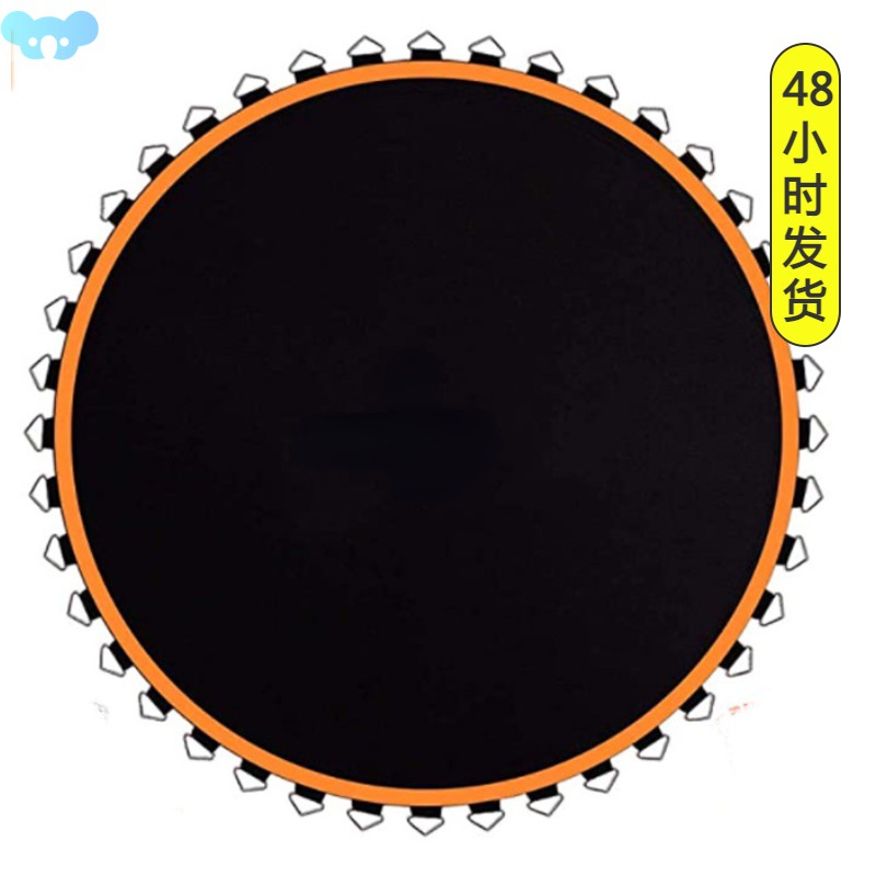 6/8 FOOT Childrens Round Trampoline Jumping Cloth Outdoor Cross